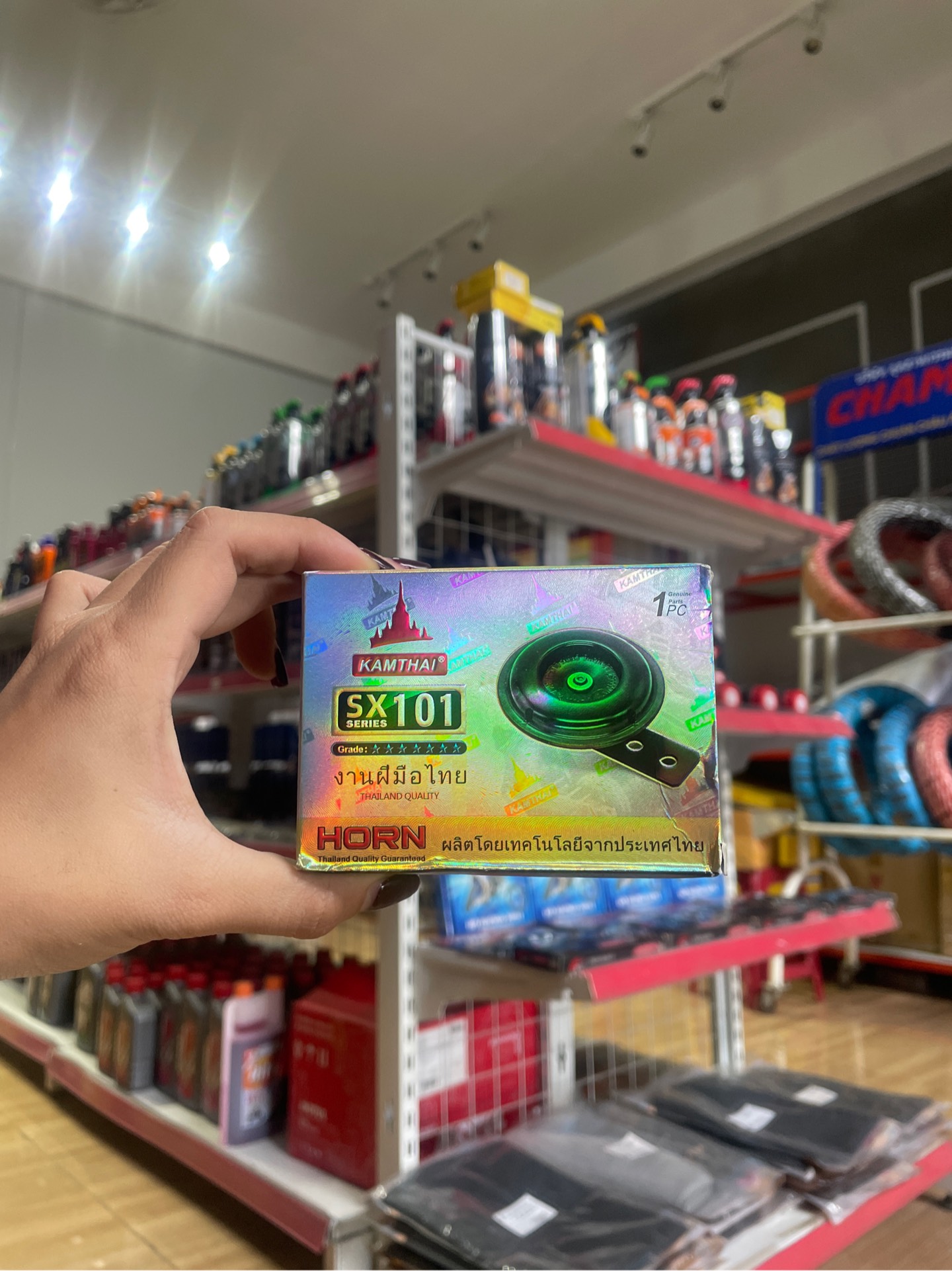 32619af8-0a7d-4370-8b8a-46a9aca7ccdb-1